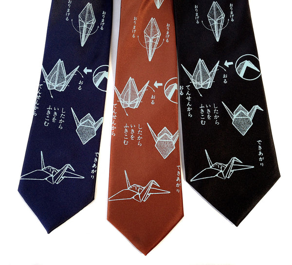 Cyberoptix Tie Lab - Tiny Scissors Repeating Pattern Mens tie